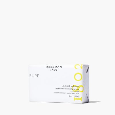 Pure Fragrance Free Goat Milk Soap